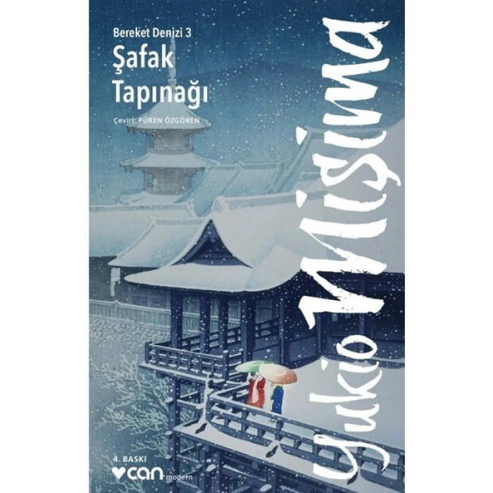 Şafak Tapınağı Bereket Denizi: 3 - Yukio Mişima