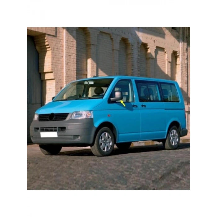 Sağ Dikiz Ayna Alt Kapağı, 2004-2010 Model Araçlarla Uyumlu