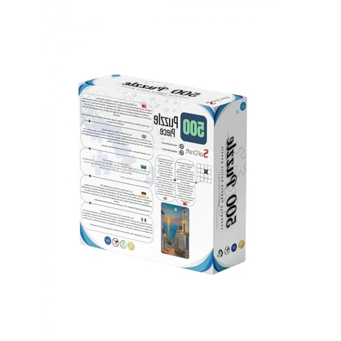 Sahil Köyü Temalı Puzzle, 500 Parça
