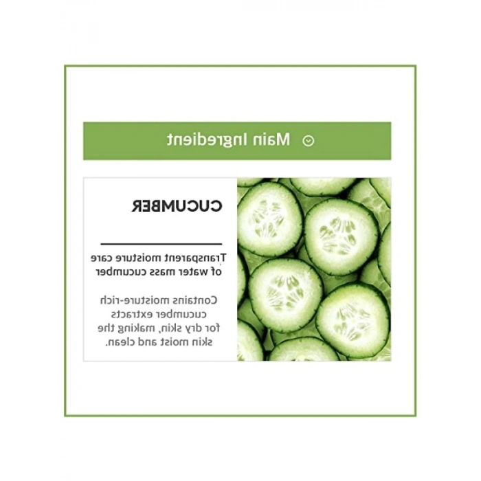 Salatalık Özlü Yaprak Maske - Yoğun Nemlendirme (1 Adet)