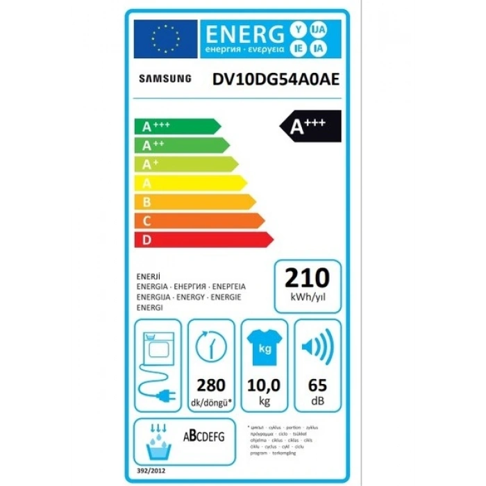 Samsung DV10DG54A0AEAH 10 Kg Çamaşır Kurutma Makinesi
