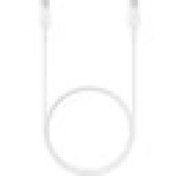 Samsung EP-DA705B TypeC TypeC Kablo (25W) - Beyaz