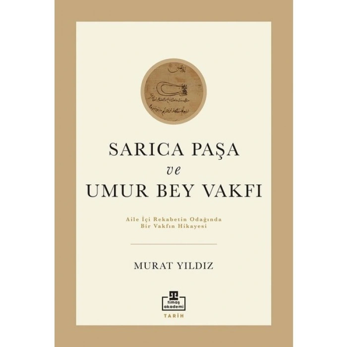 Sarıca Paşa ve Umur Bey Vakfı