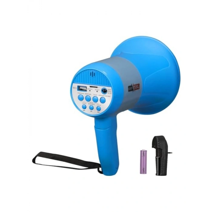 Şarjlı EL Megafon, 50 Watt, USB Girişli