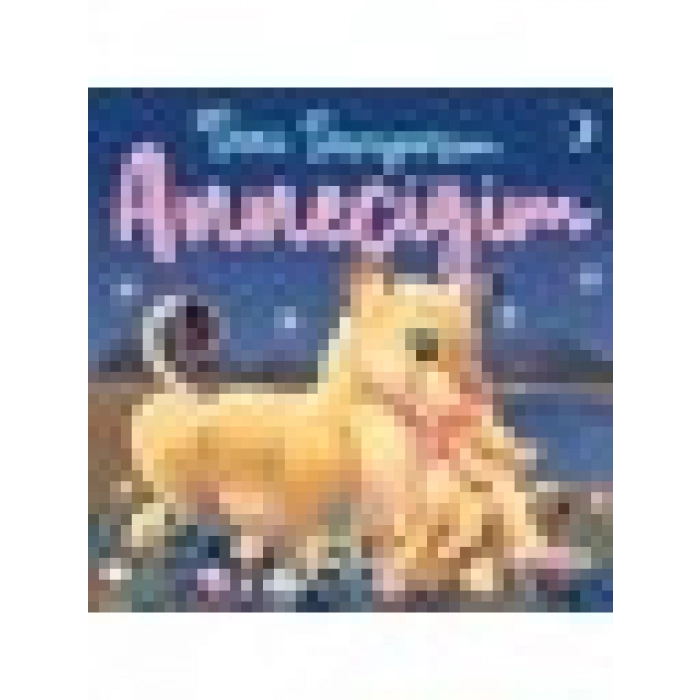 Seni Seviyorum Anneciğim – Stephanie Moss