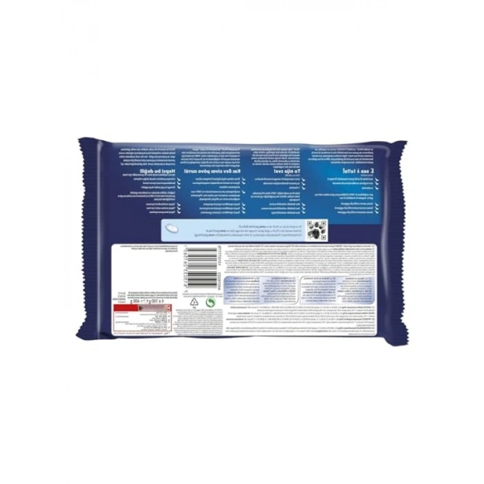 Sığır Etli ve Tavuklu Yetişkin Yaş Kedi Maması, Multipack 4x85 gr