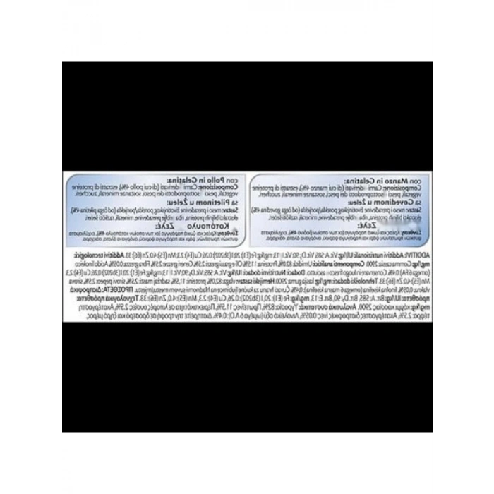 Sığır Etli ve Tavuklu Yetişkin Yaş Kedi Maması, Multipack 4x85 gr