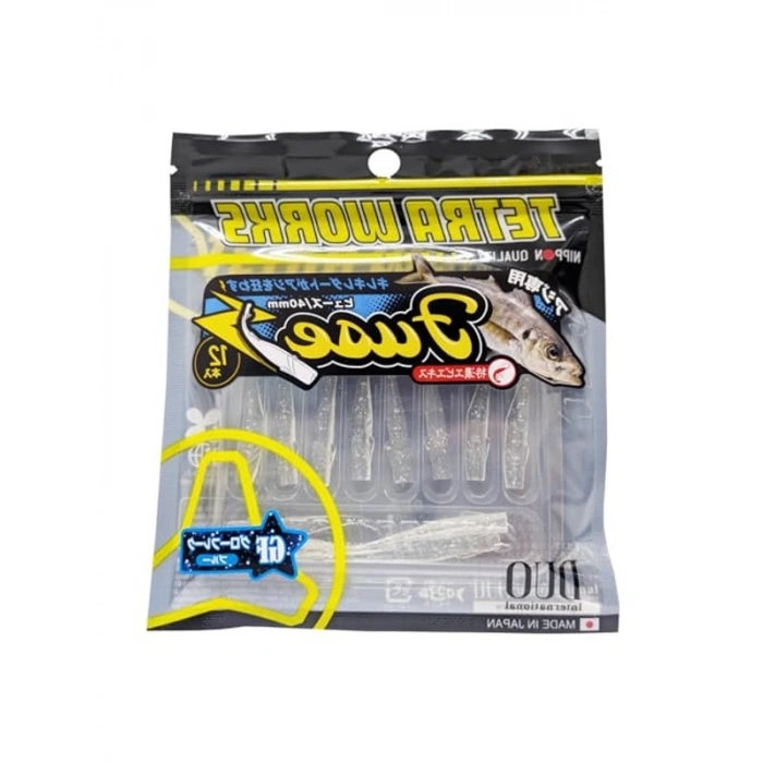 Silikon Fuse 40mm, Suni Yem, Silver Dust Renk