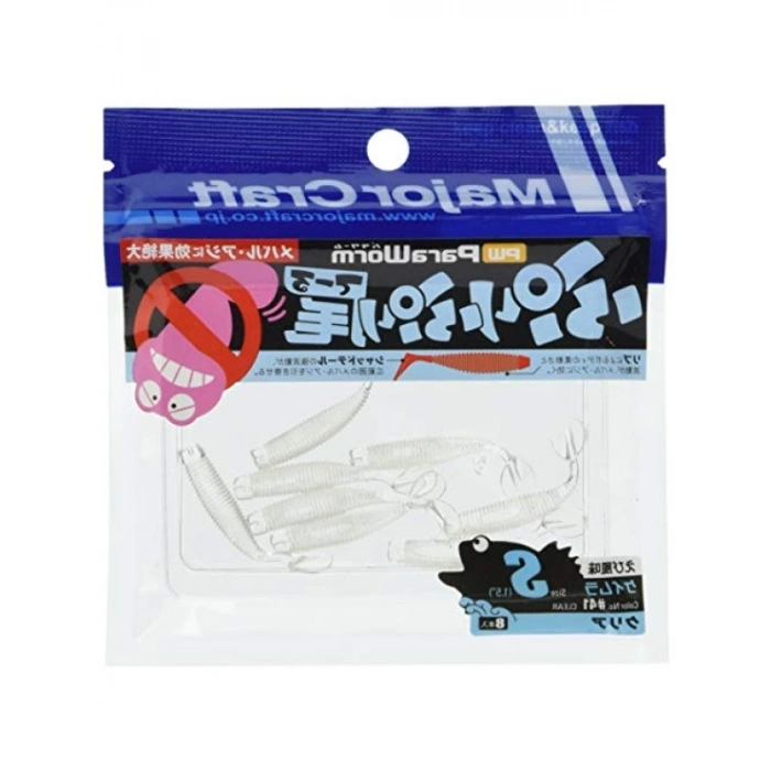 Silikon Shad Yem - 1.5 Boyutunda 8 Adet