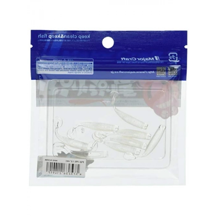 Silikon Shad Yem - 1.5 Boyutunda 8 Adet