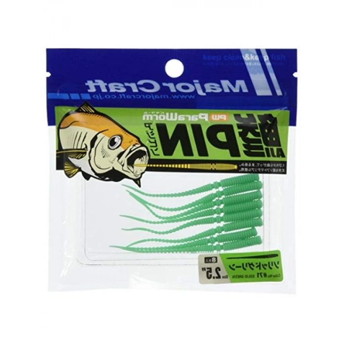 Silikon Yem - 2.5 Aji LRF, Yeşil Renk, 8 Adet Paket