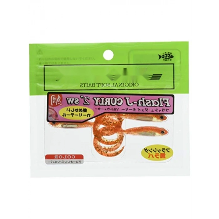 Silikon Yem - Jighead ve İğne ile Uyumlu 5 Adet