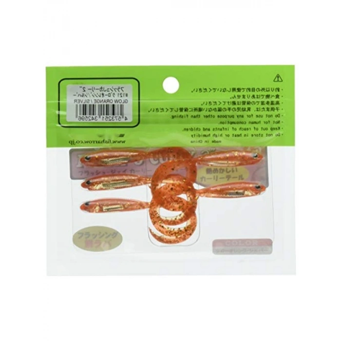 Silikon Yem - Jighead ve İğne ile Uyumlu 5 Adet