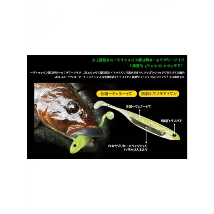 Silikon Yem Seti - Flash-J Shad SW 3 (5 Adet)