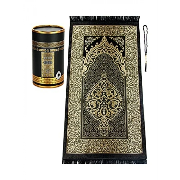 Silindir Kutu Seccade Seti, Kabe Tasarımlı