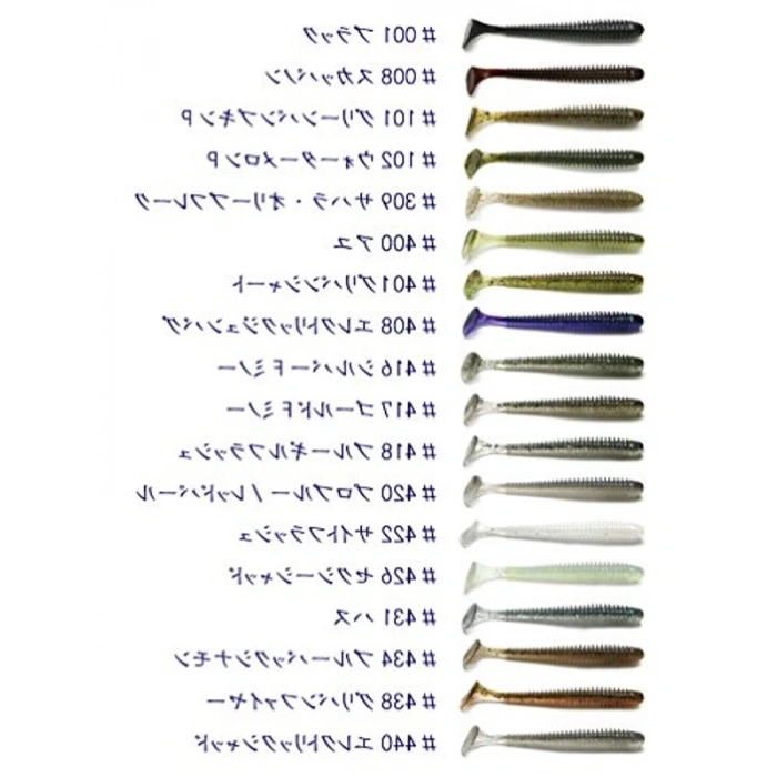 Silver Flash Renkli 2.5 Swing Impact Sahte Balık