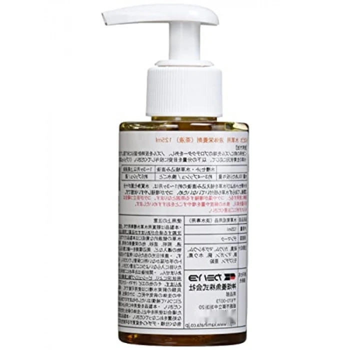 Sıvı Bitki Gübresi - 125 ML