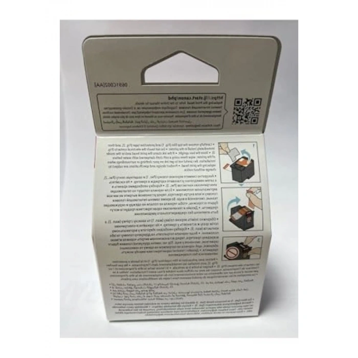 Siyah Baskı Kafası - Yüksek Performans