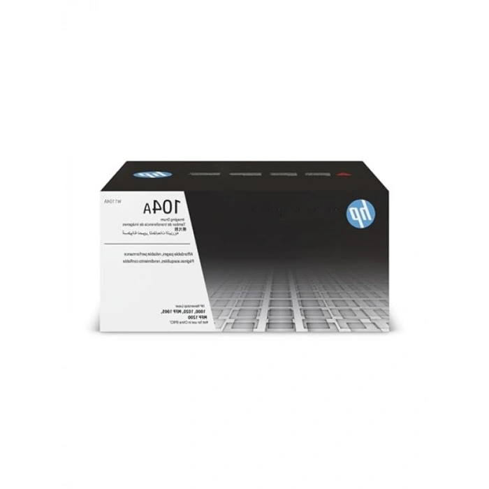 Siyah Drum Ünitesi - 20000 Sayfa Kapasite