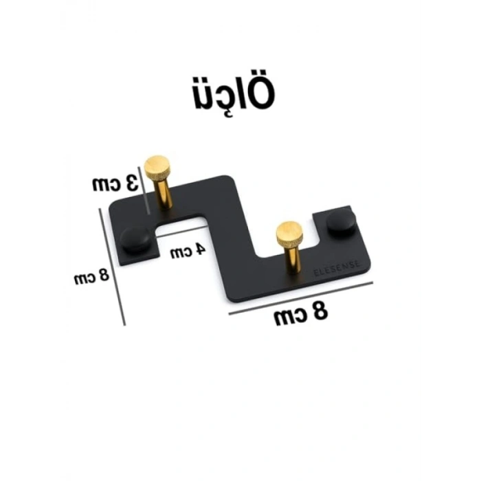 Siyah Metal Askı Seti - 2li Portmanto