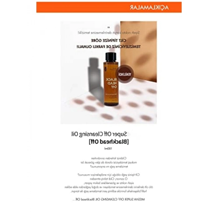 Siyah Nokta Karşıtı Makyaj Temizleme Yağı - 100 ml