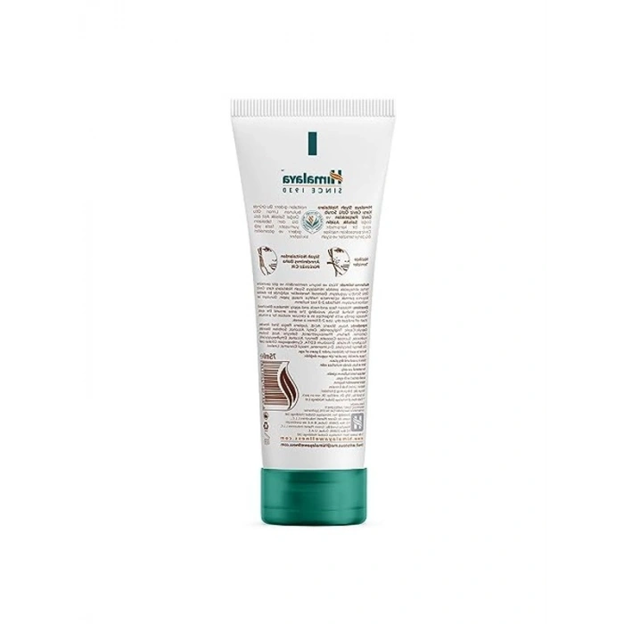 Siyah Nokta Karşıtı Yüz Temizleyici Scrub, 75 ml