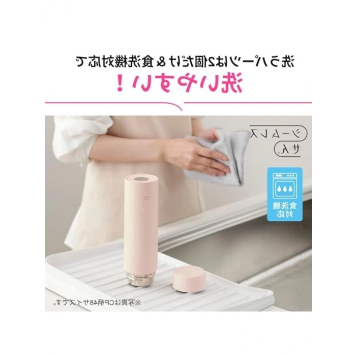 Siyah Termos Matara, 480ml Kapasite ile Pratik Taşıma İmkanı