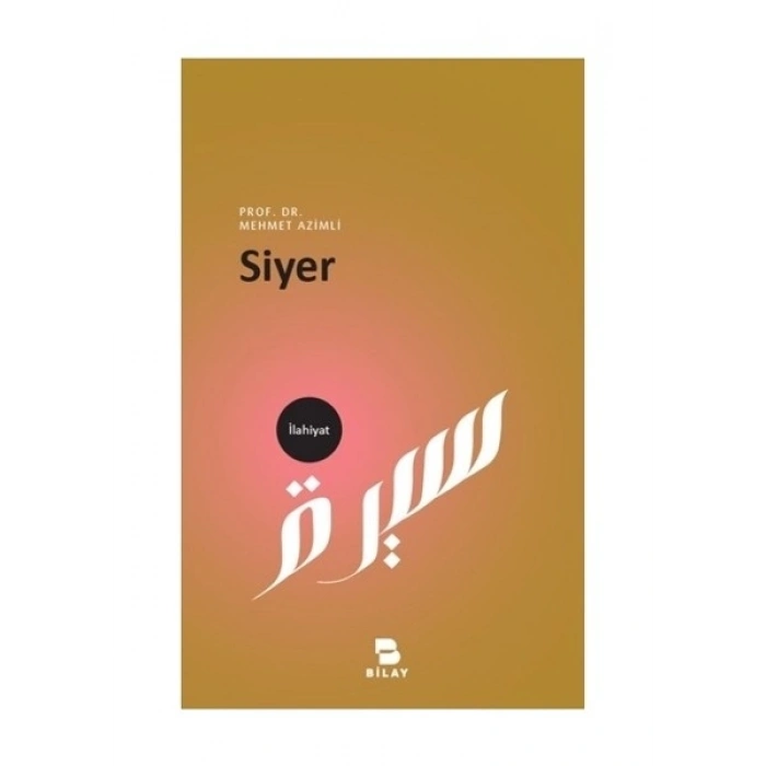 Siyer