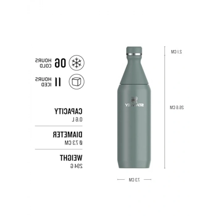 Sızdırmaz Çelik Soğuk Su Şişesi - 0.6 Litre, Yeşil