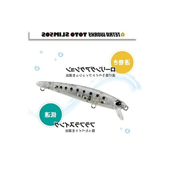 Slim 50S Sardine Suni Yem, Etkili Avlanma İçin