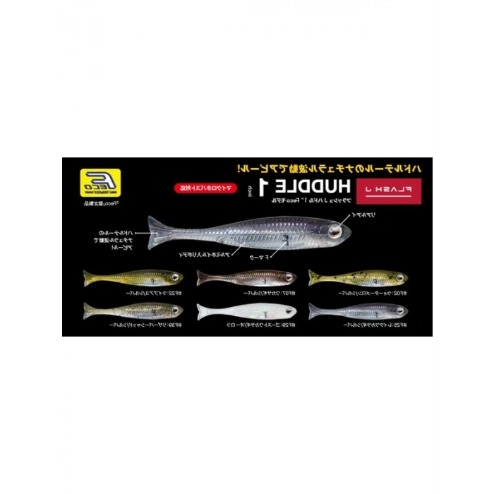 Smelt/Silver Olta Takımı, Yüksek Performans İçin