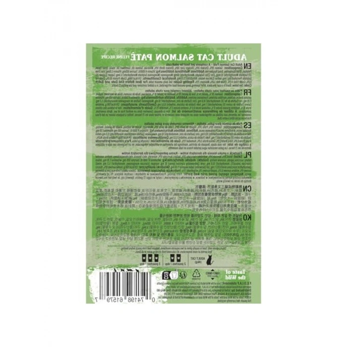 Somonlu Yaş Mama Pate 85 Gr, Yetişkin Kediler İçin Besleyici