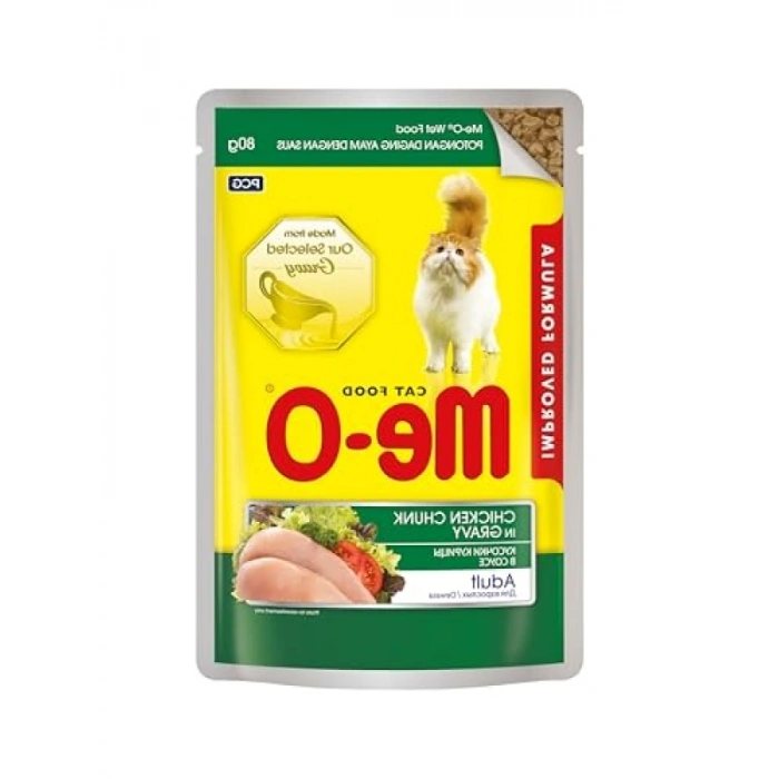 Sos İçinde Parça Tavuk Eti, 80 gr