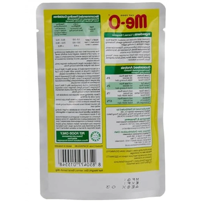 Sos İçinde Parça Tavuk Eti, 80 gr