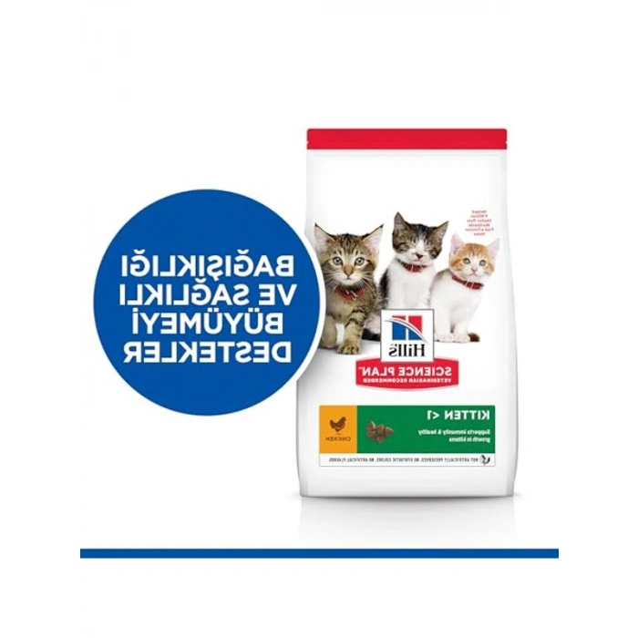 SP Tavuklu Yavru Kedi Maması 1.5KG