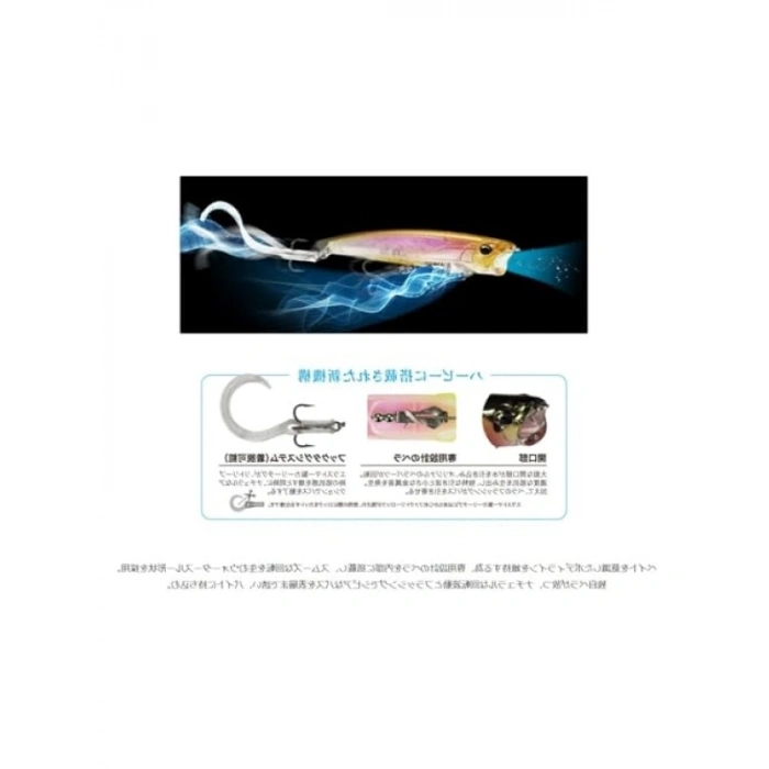 Spinbait Suni Yem - 75mm, Yavaş Batan ve Hareketli