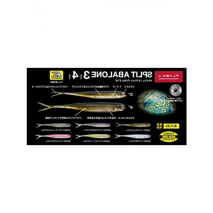 Split Abalone Olta Seti, 6 Adet Paket İçinde