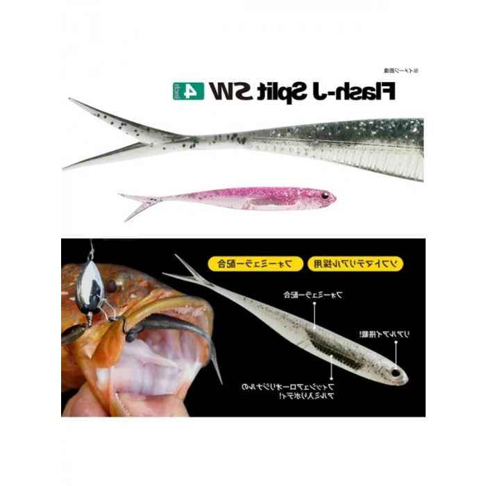 Split SW Silikon Yem - 4 Uzunluğunda