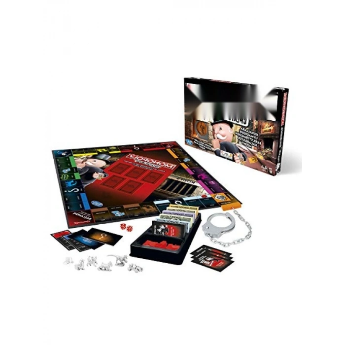 Strateji ve Eğlence Dolu Kutu Oyunu - Kural Bozan Monopoly