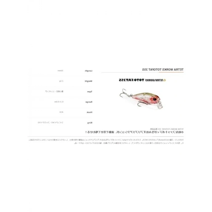 Suni Yem, 35S CZA0778 Spinning, Balık Avında Etkili Seçim