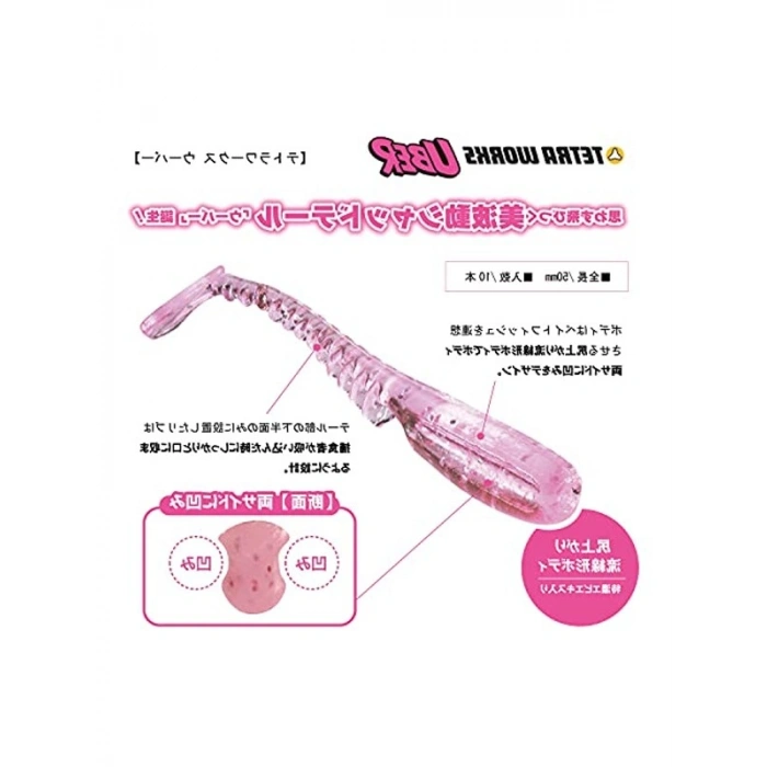 Suni Yem, 50 mm Boyutunda 5 Adet Paket