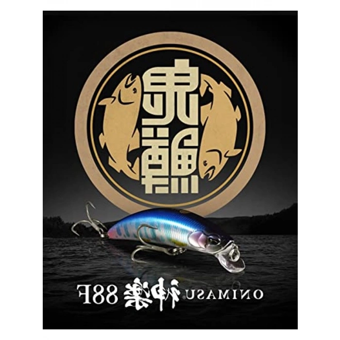 Suni Yem, Balık Avı İçin 88F AVA4508 Modeli