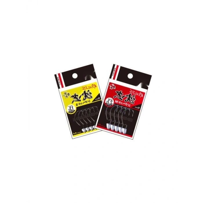 Suni Yem - Jig Başlık, 1.3 Gr, 5 cm Boy