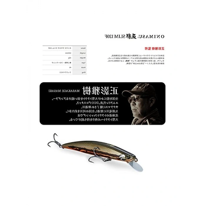 Suni Yem - Masakage Slim Tasarımı ile Olta Balıkçılığı için