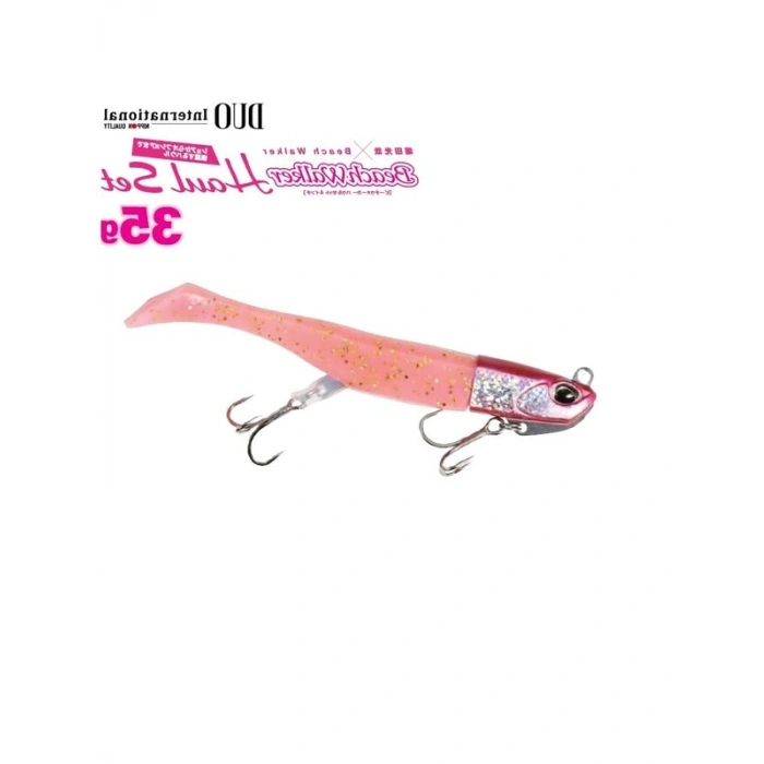 Suni Yem Seti - 35Gr AOA0026 Sparkling Red Gold