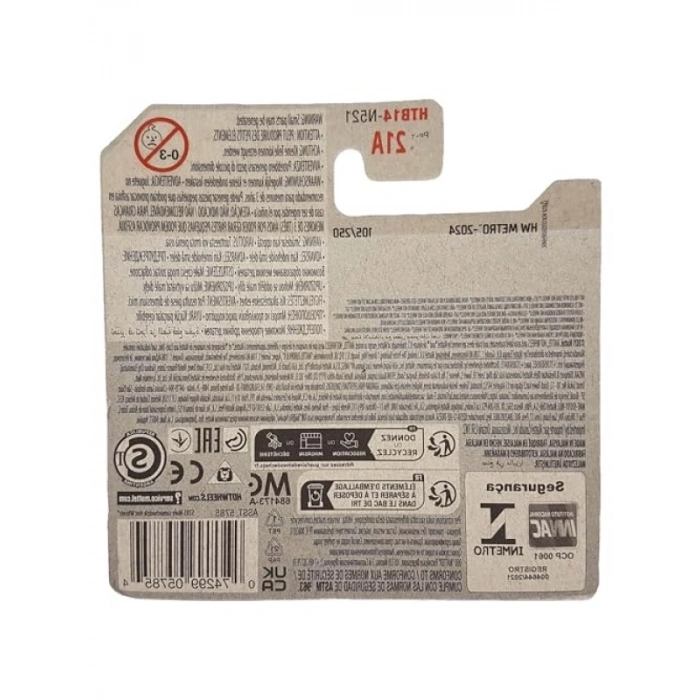 Surf Duty Temalı Oyuncak Araç - 1:64 Ölçek