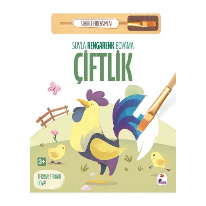 Suyla Rengarenk Boyama - Çiftlik (Sihirli Fırçasıyla)