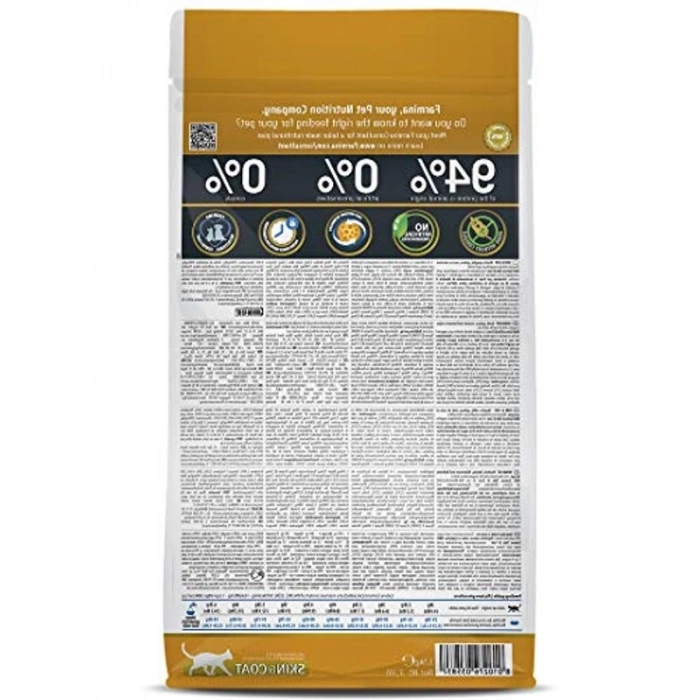 Tahılsız Kedi Maması, Skin & Coat Bıldırcın, 1.5 kg