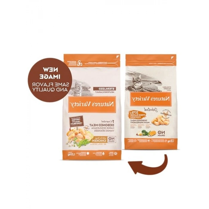 Tahılsız Kısırlaştırılmış Kedi Maması, Tavuklu, 1.25 kg