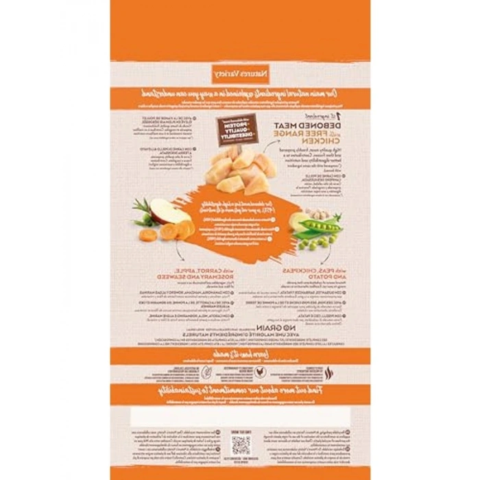 Tahılsız Kısırlaştırılmış Kedi Maması, Tavuklu, 1.25 kg